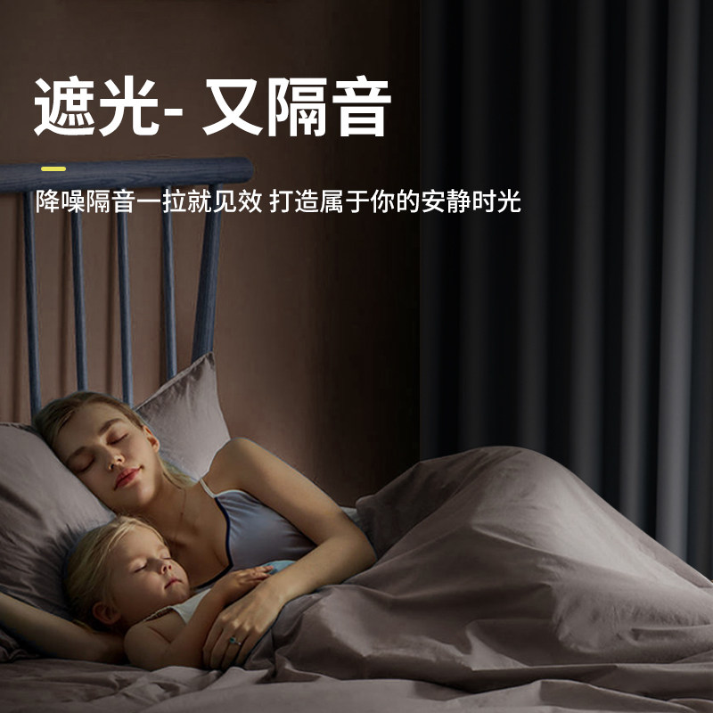 窗帘衬布遮光2022新款全遮内衬不透光遮阳防晒挂钩式可拆卸里衬布