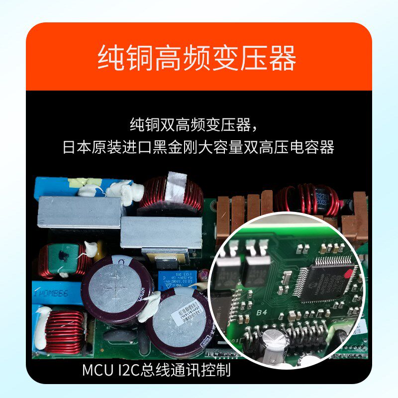 交直流充电桩通用床车房车锂电池充电器12v14.6v80a恒流恒压可调