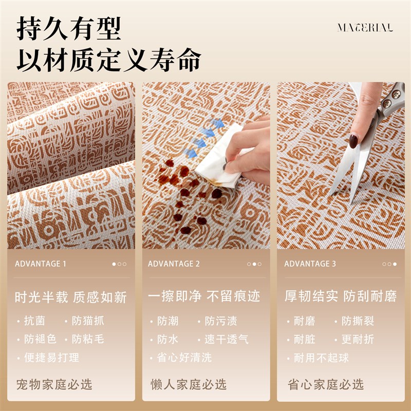 别墅下叠2026新款入户地垫耐脏免洗玄关地毯垫防滑除尘脚垫可裁剪