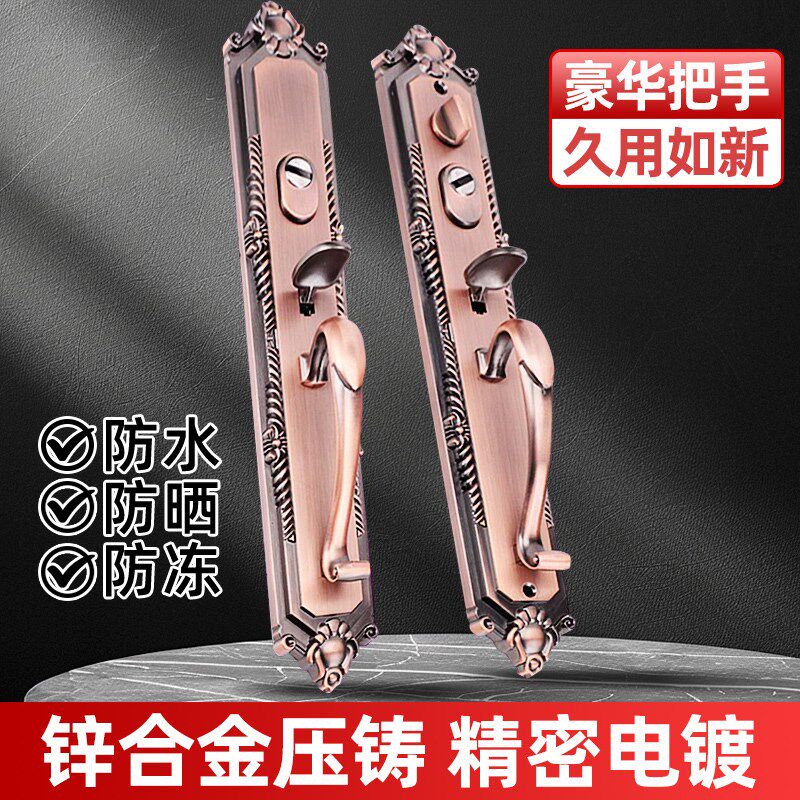 门锁对开双开拇指按压门把手面板锁芯锁体老式锌合金把手家用大门