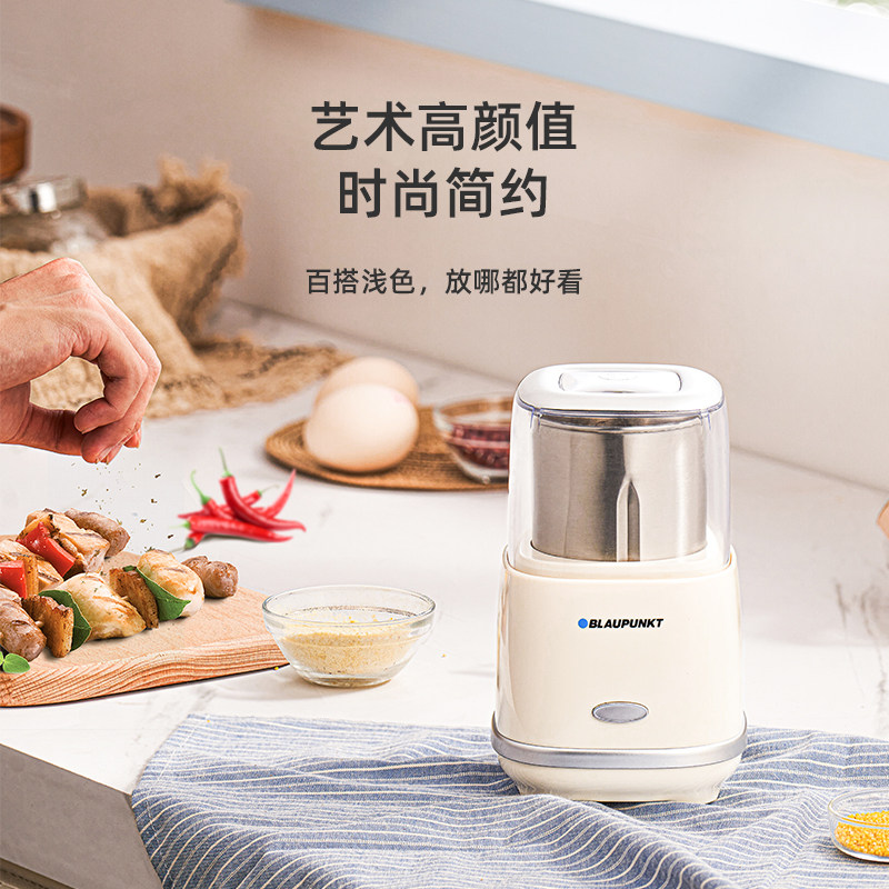 蓝宝纯铜MF02家用磨粉机 热销款高效率干磨打粉机