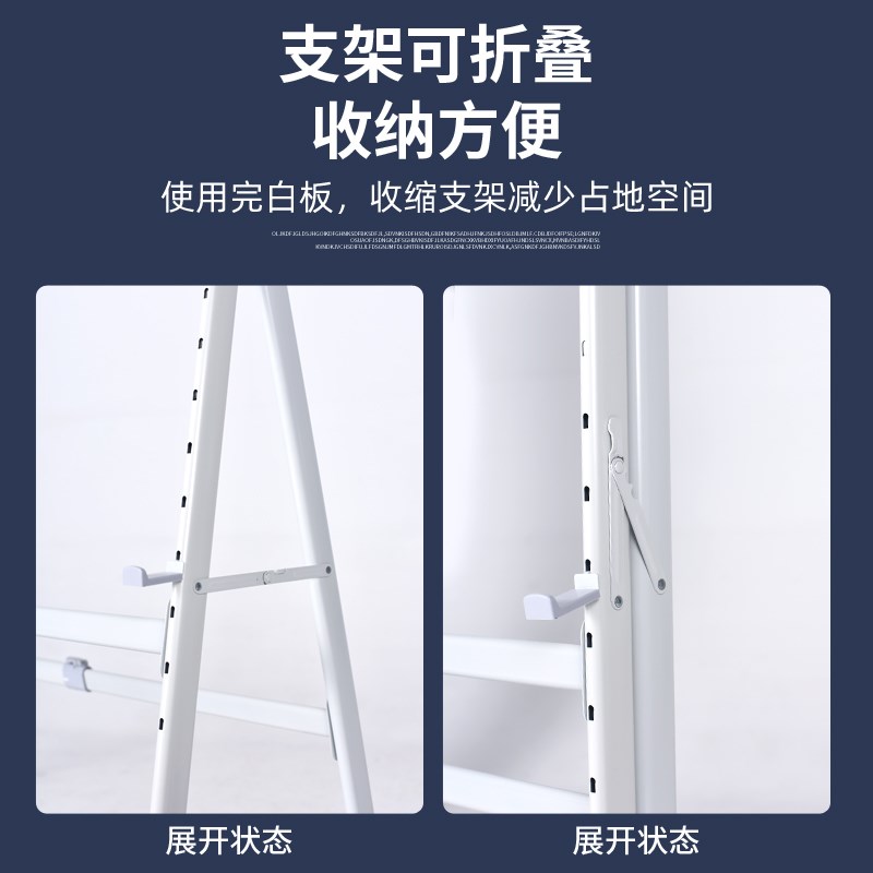 白板架子滚轮移动支架教学办公培训黑板架加厚斜放活动可伸缩支架