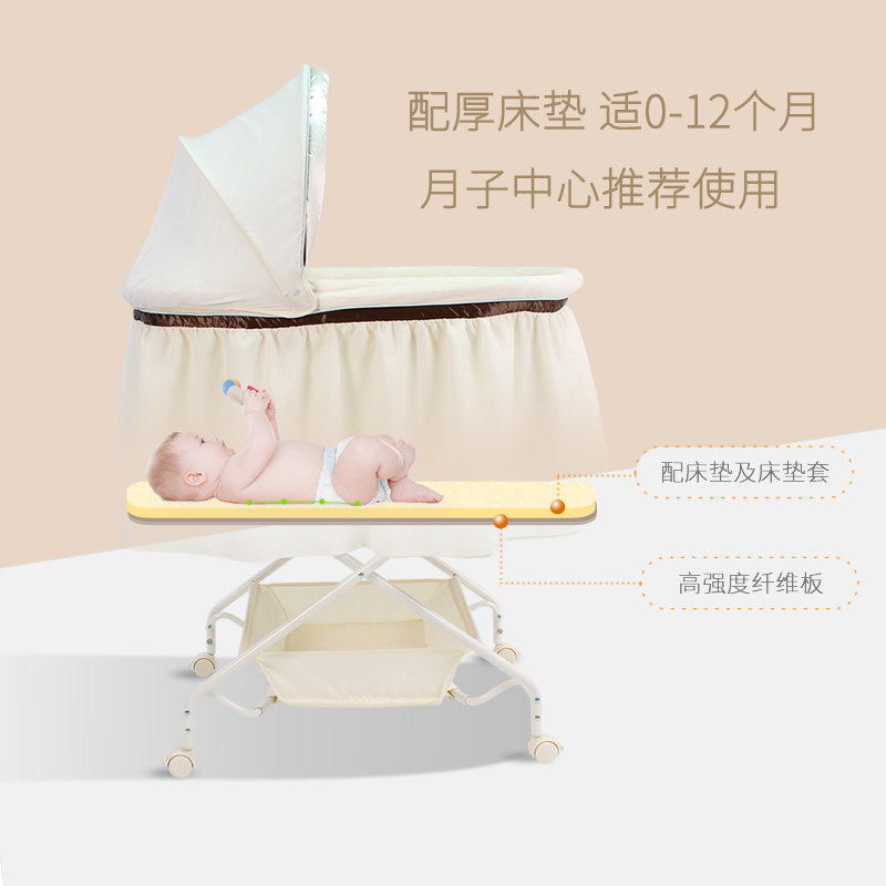 欧式轻便可折叠婴儿床多功能欧式bb宝宝便携式旅行摇篮床