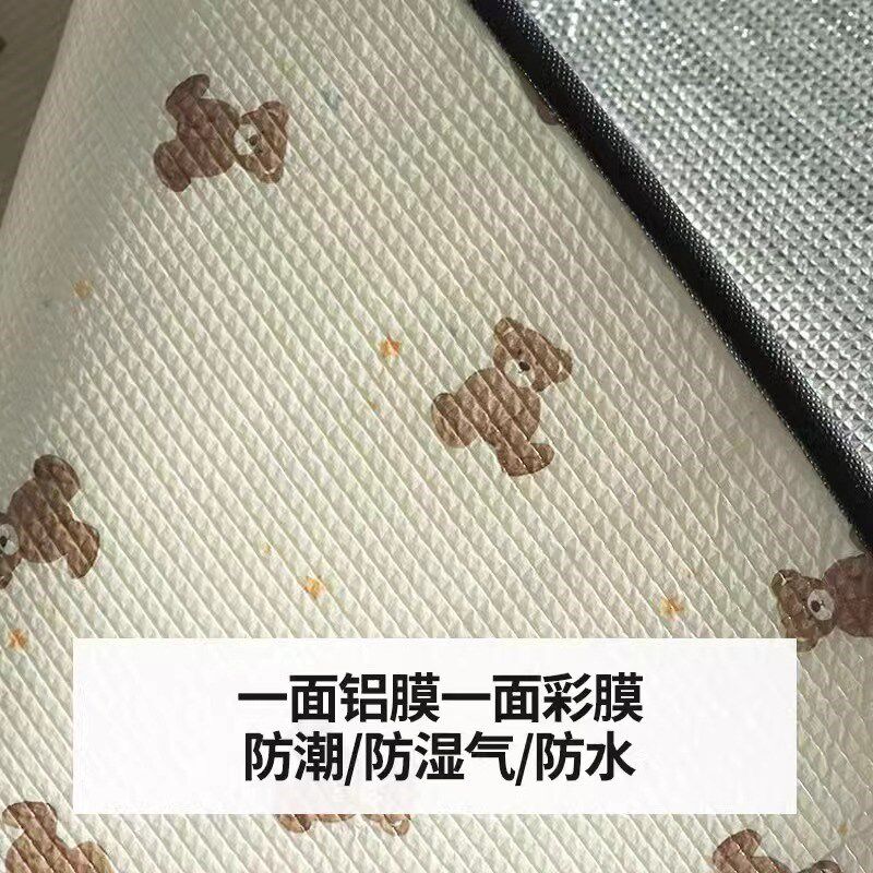 户外露营地垫帐篷内垫加厚防潮垫野餐垫防水爬爬垫可折叠铝膜坐垫