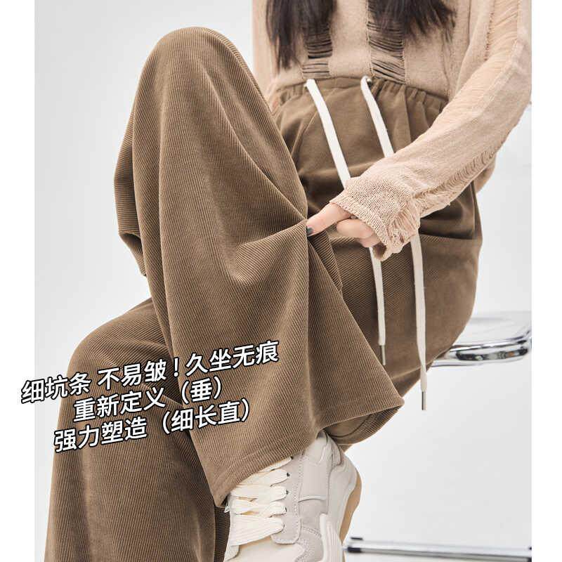 孕妇裤子春夏外穿阔腿裤春秋薄款春季休闲长裤全孕期托腹秋装宽松