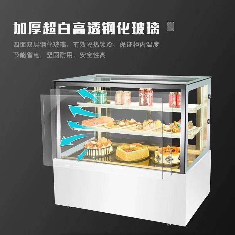 蛋糕柜直角水果桌面保鲜柜商用甜品展示柜台式西点冷藏柜风冷小型