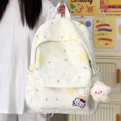 书包女大学生百搭日系ins高中初中生星星双肩包中学生揹包书包