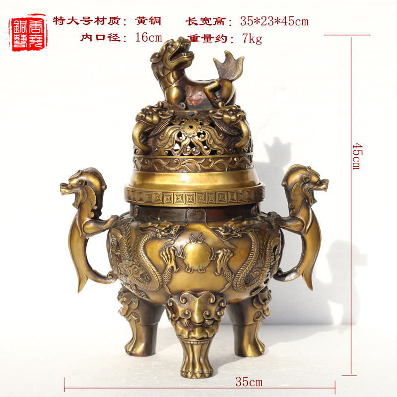 仿古纯铜香薰炉 明清古典风格二龙香炉 塔香专用香炉 适用于居室