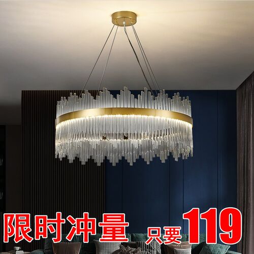 后现代客厅吊灯简约高档轻奢大气水晶餐厅LED节能卧室北欧吊灯具