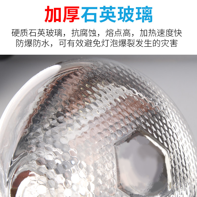 保温灯养殖猪用兽用加热取暖灯泡鸡鸭仔猪保暖灯泡小鸡育雏保温灯