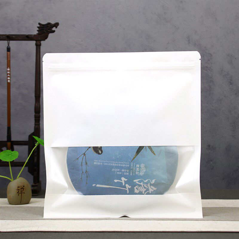 加厚茶饼密封袋白茶普洱茶自封袋收纳袋牛皮纸保存茶袋防潮包装袋
