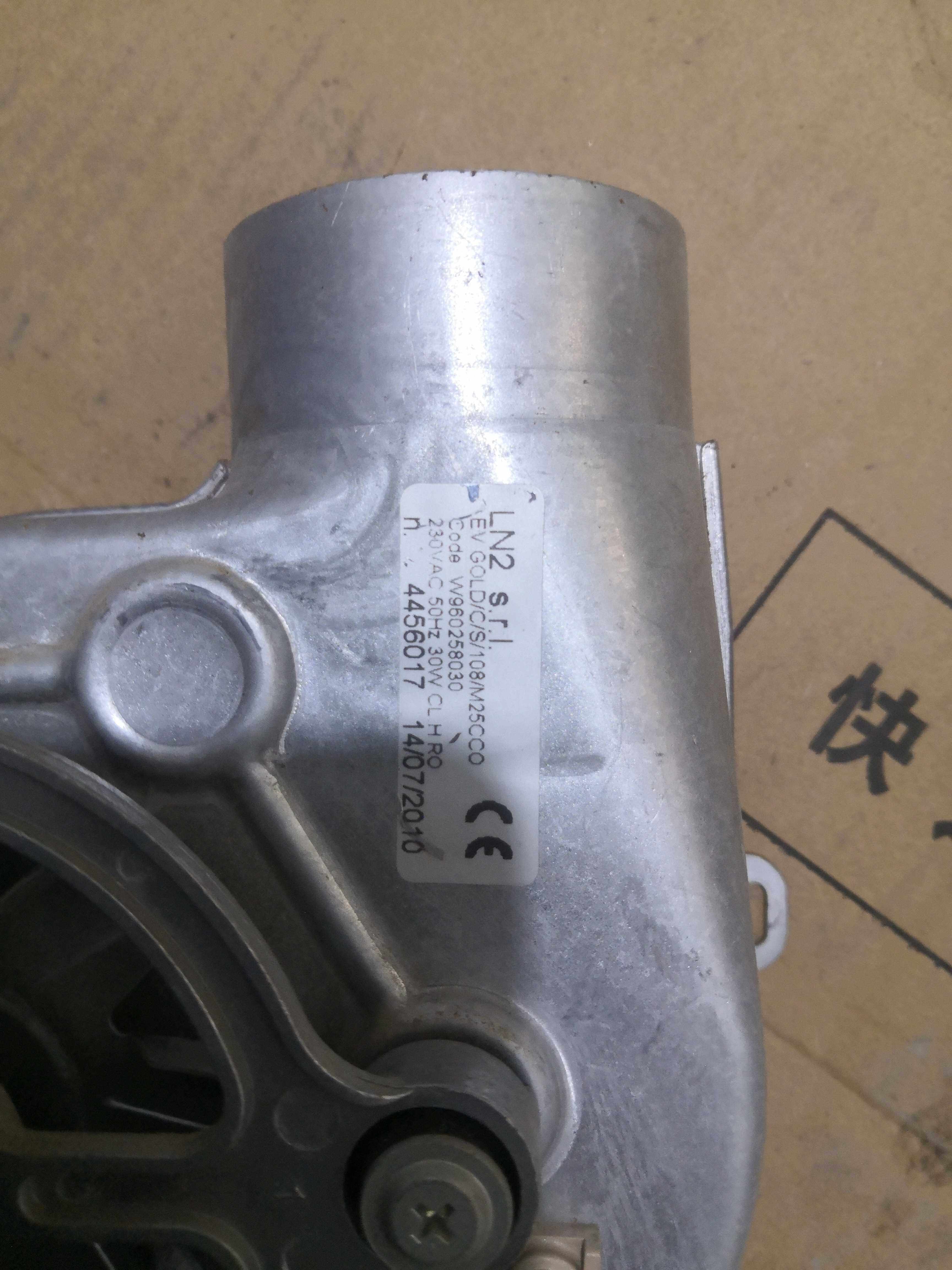 斯密壁挂炉风机配件壁挂炉配件风机配件壁挂炉风机风机配件