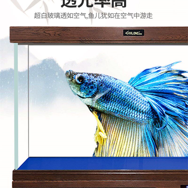 西龙鱼缸底过滤客厅大型水族箱家用静音免换水超白玻璃屏风金鱼缸
