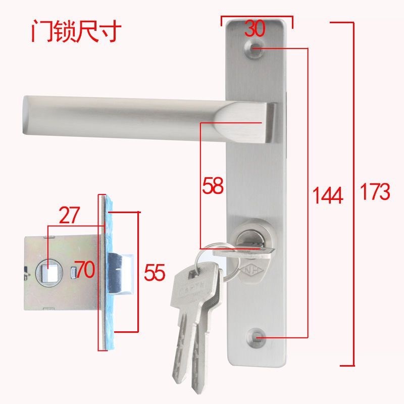华南锁业大队长2030B型柱式铝合金执手锁 室内门铝合金门锁带钥匙