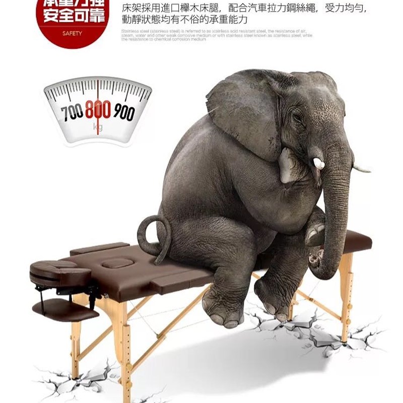 纹身床折叠美容床满背刺青床躺椅多功能纹绣纹身床高档纹身店专用