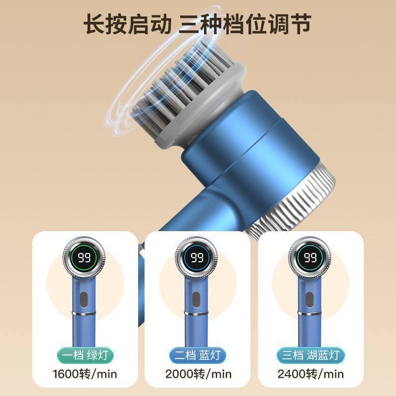 电动清洁刷多功能家用无线厨房强力去污刷碗清洗刷手持瓷砖大功率图片