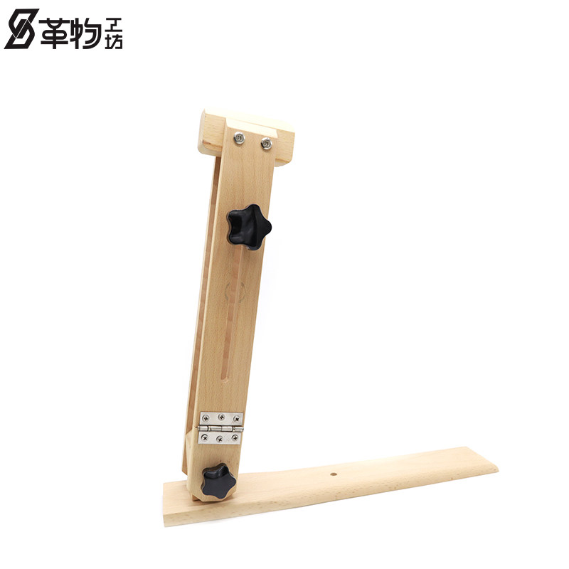 手缝木夹 手工皮具diy工具皮革皮艺缝线固定夹缝皮包榉木工具木架