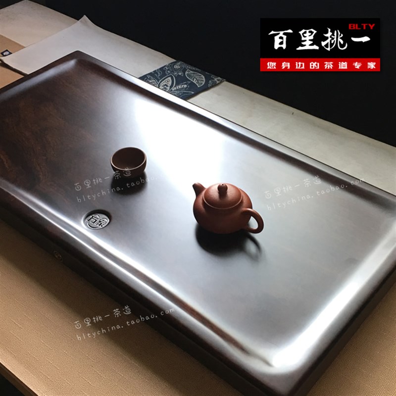 黑檀木整块实木大号简约排水功夫茶盘轻奢风格揭阳手工