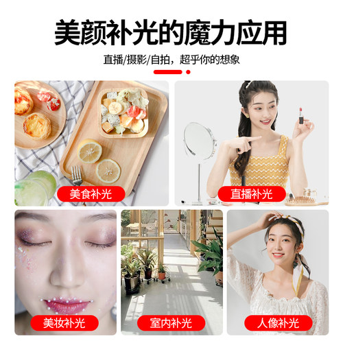 VL81 迷你便携led补光灯小型口袋摄影灯手持单反微单相机摄像灯手