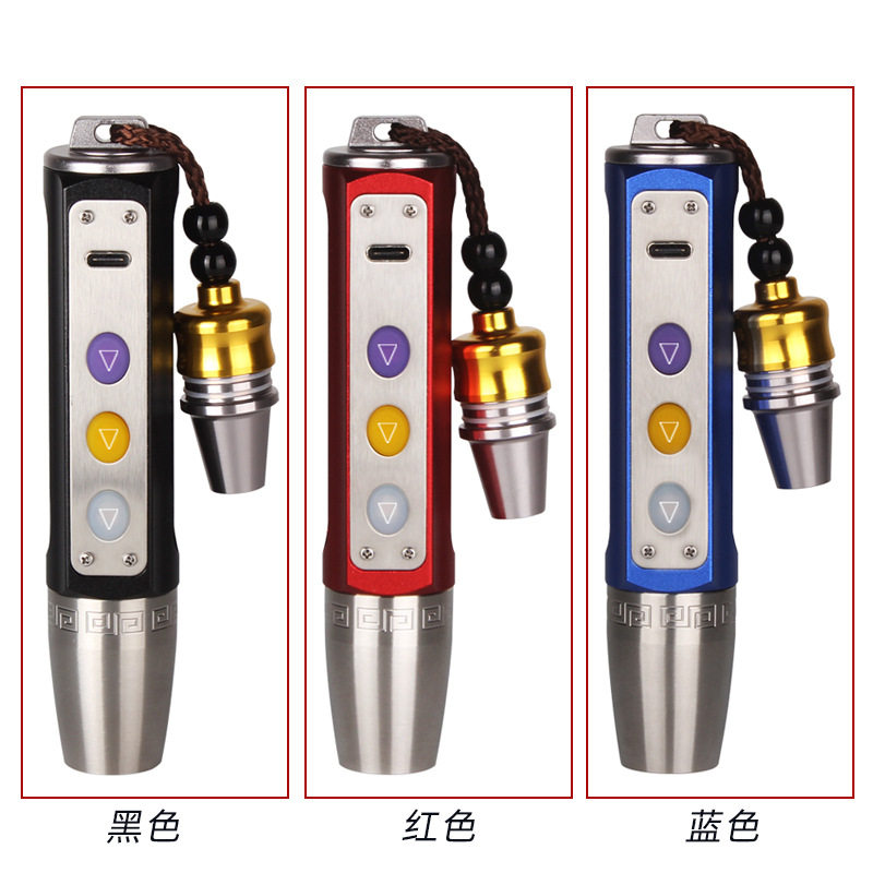 三光源照玉石手电筒 USB直充检测灯具 文玩鉴定用 不锈钢材质