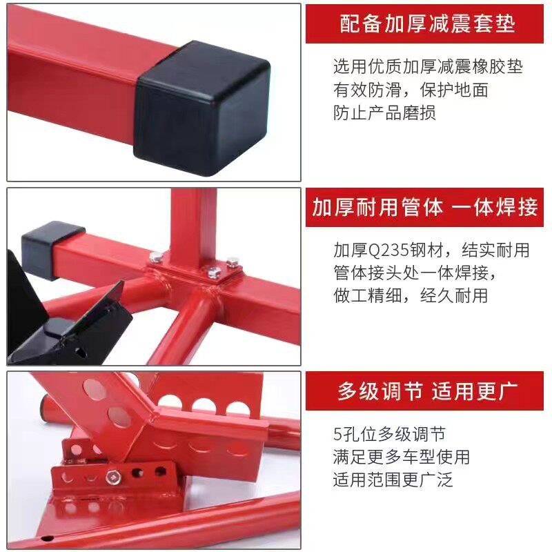 摩托车前轮驻车架停车固定维修架支撑起车架重机车行展示洗车工具