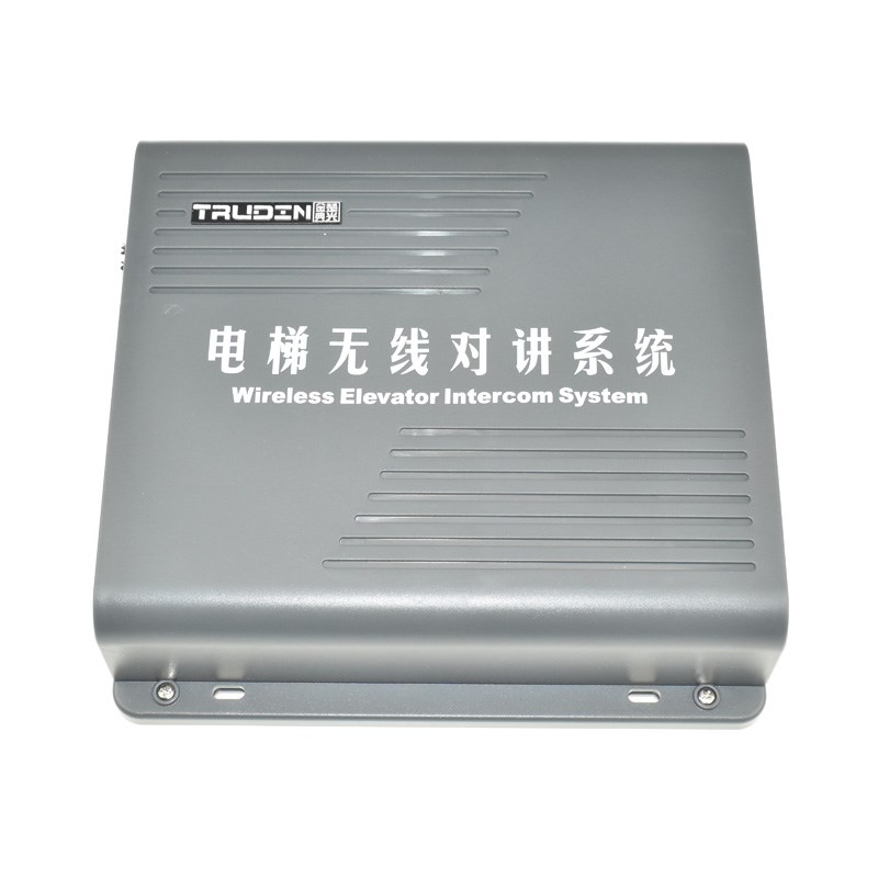 电梯无线对讲系统鼎杰迅分机 TS-979-1234SD/DL/DJX-3TX 楚光金典