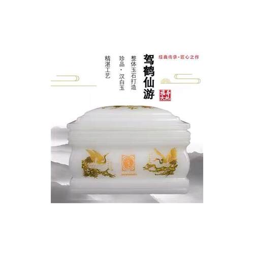 骨灰盒防潮盒天然汉白玉石水晶宫殿款寿盒高档金色棺材骨灰盒无锡