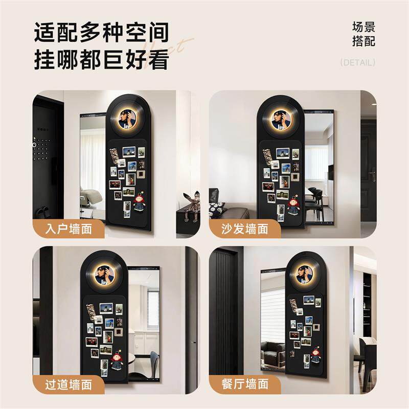 可推拉全身镜子毛毡板隐藏式隐形全身镜暗藏式关闭玄关装饰挂画