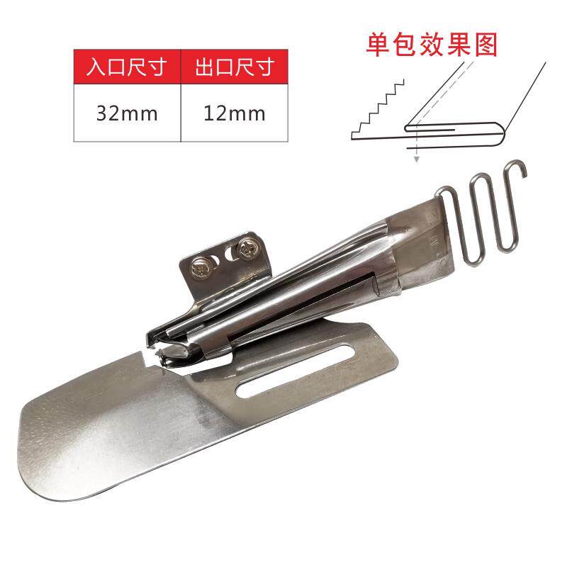 纯手工制作拉筒坎车双包单肩包拉筒绷缝车包边器工业缝纫机三针五