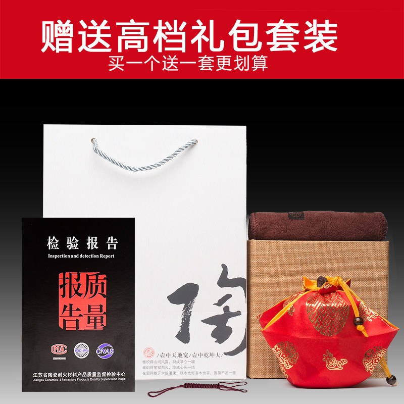 宜兴紫砂杯名家纯全手工男女带盖紫砂茶杯小泡茶杯刻字办公杯梅花