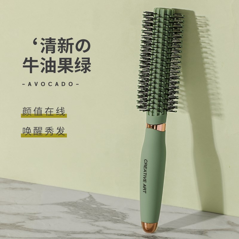 卷发梳内扣梳子吹头发造型滚梳家用女士专用蓬松圆筒理发店卷梳