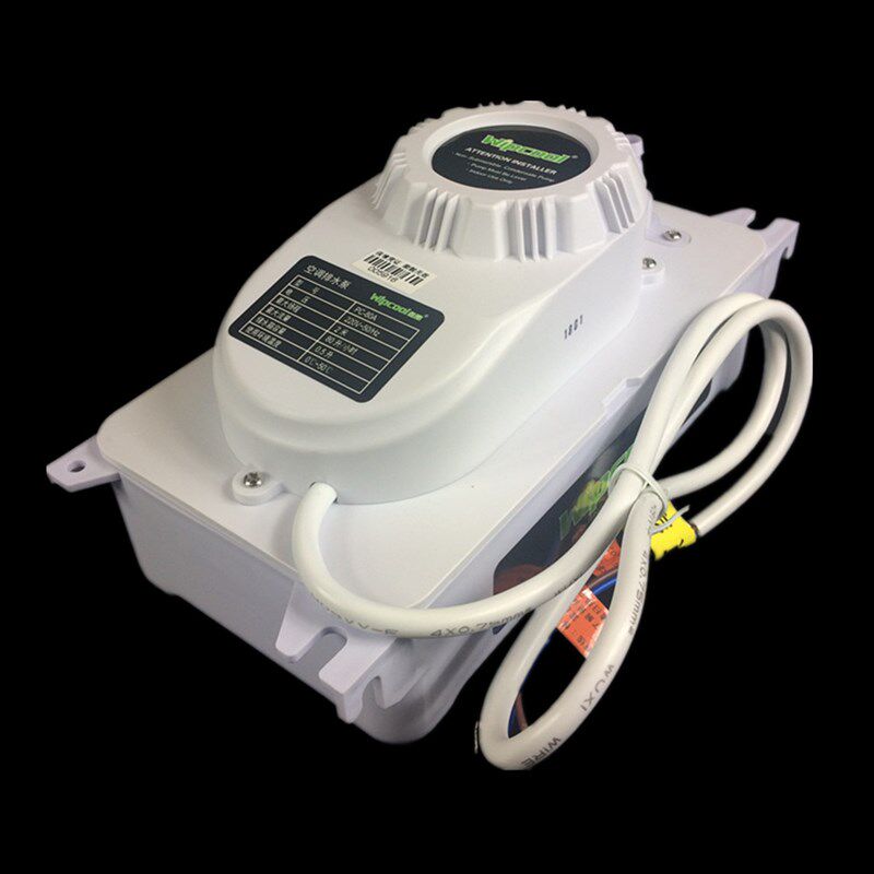 空调排水泵维朋PC80A冷凝水提升泵全自动排水器包邮天花机水风管