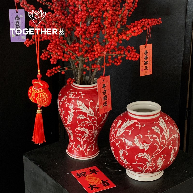 苁丛 新中式大红色青花瓷花瓶 年宵花插花花器摆件