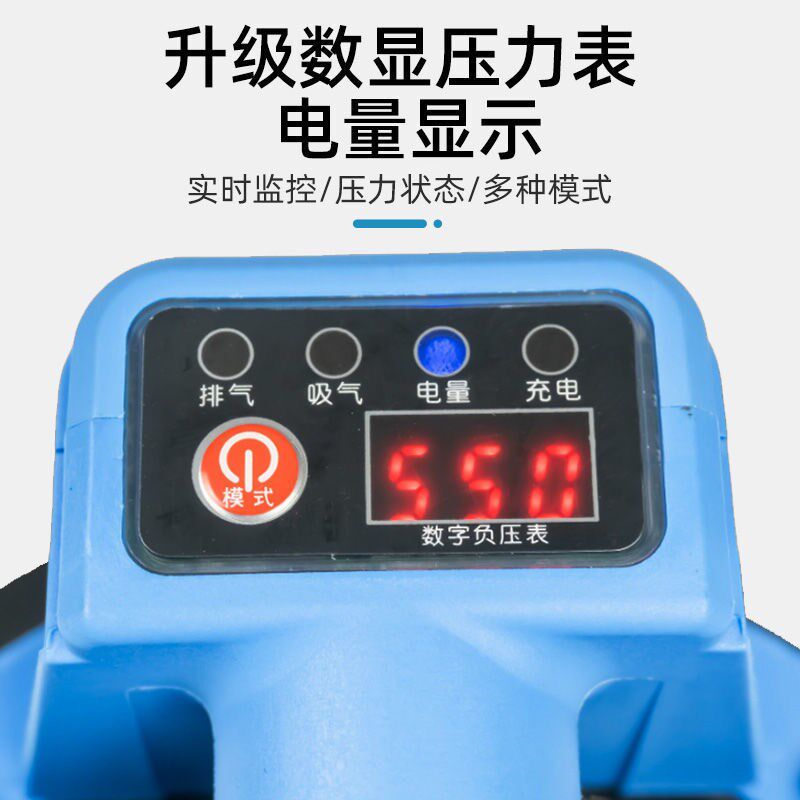 超易平吸盘玻璃电动真空吸盘木板瓷砖强力重型吸吊机气泵吸提器