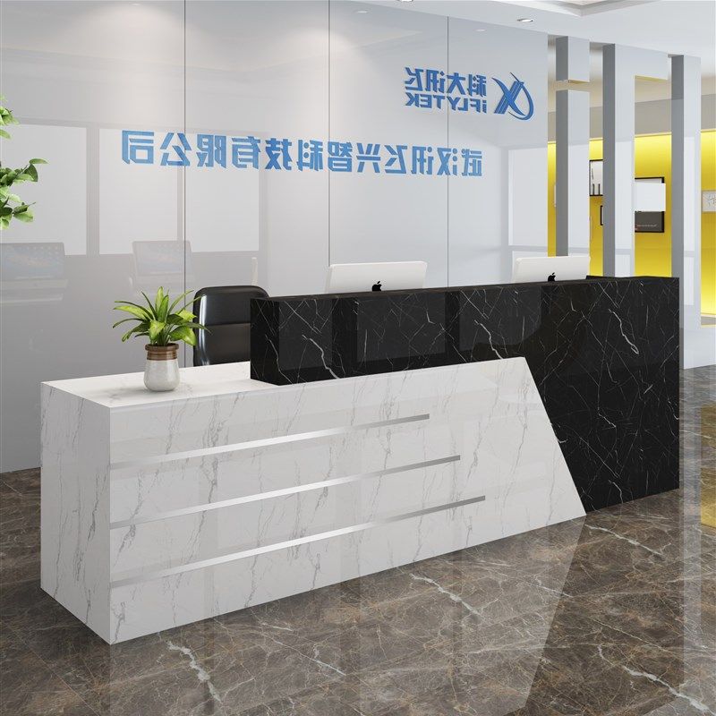 前台桌接待公司前台简约现代商用吧台美容院养生馆培训学校收银台
