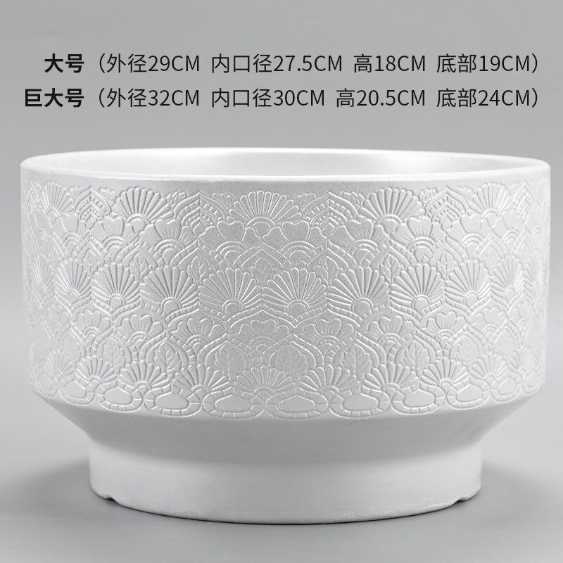 家用高档巨大号新款陶瓷花盆发财树大蕙兰种多珠蝴蝶兰专用花盆