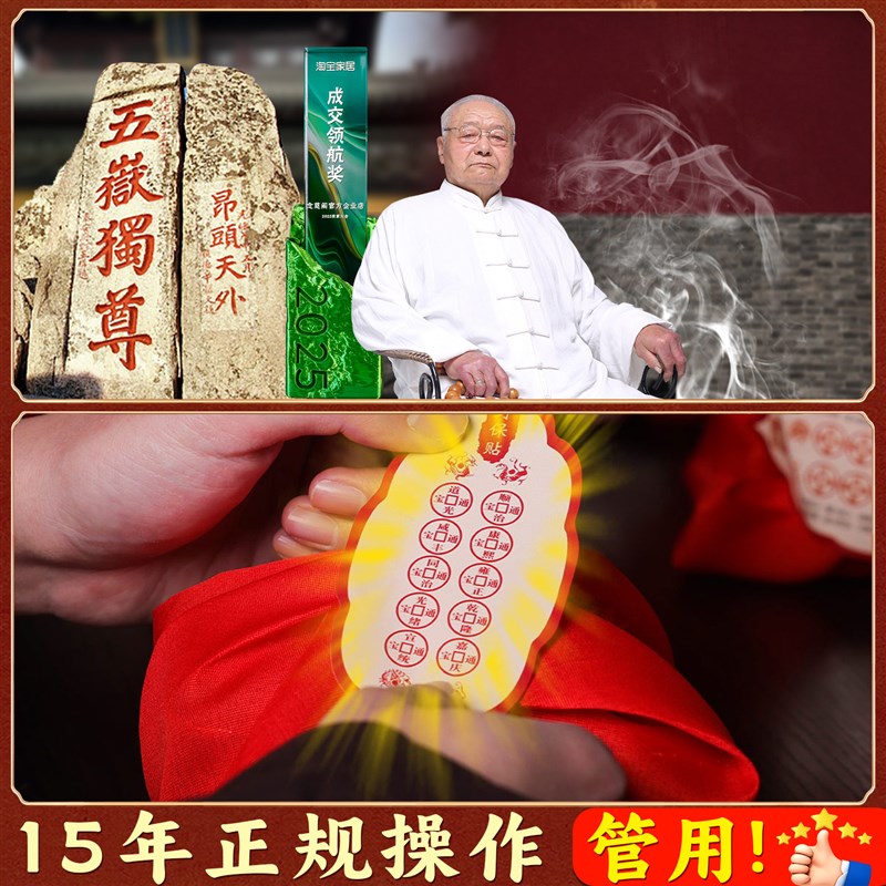貔貅招财摆件家里客厅公母一对皮休聚旺纯黄铜貔犰门口办公室店铺