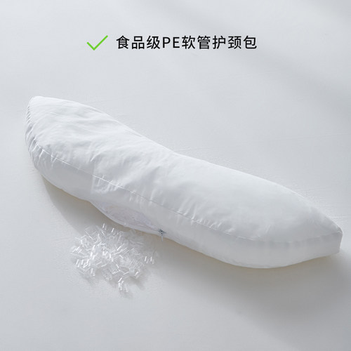 单独替换荞麦壳PE软管乳胶护颈枕头枕芯包圆柱护颈椎助睡眠
