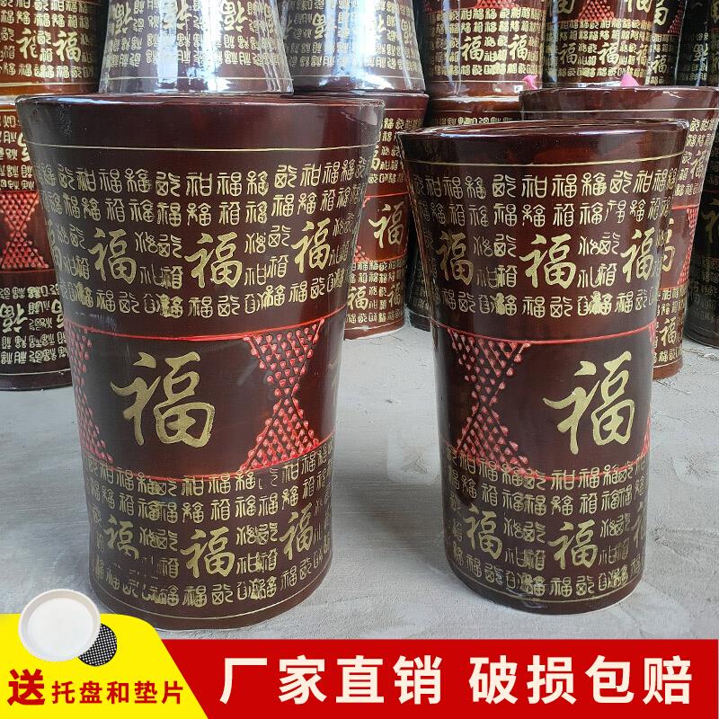 陶瓷特大花盆室内客厅新中式福字发财树幸福树专用绿植盆栽高花盆