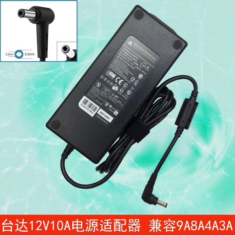 适用台达12V10A开关监控电源适配器DC-ATX12V立人机箱8A兼容4A3A