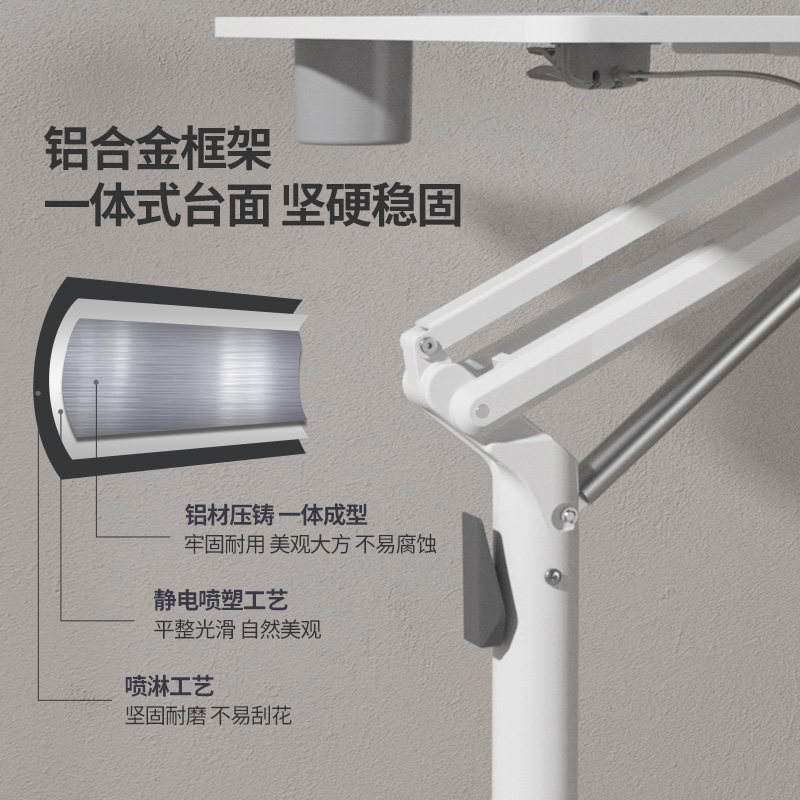 站立式可折叠升降桌电脑办公沙发床边桌可移动家用学习书桌演讲台