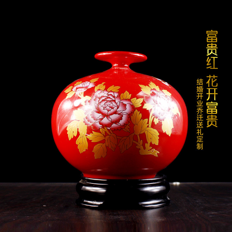 德化中国大红色陶瓷花瓶摆件牡丹花开富贵结婚乔迁送礼客厅装饰品