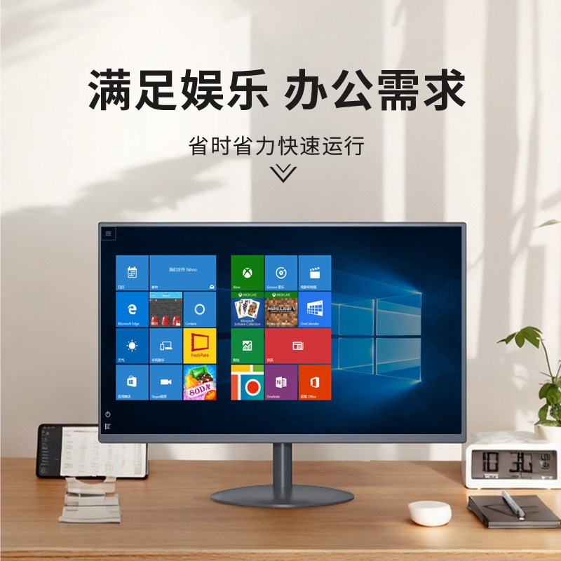 全新高清电脑显示器17/19/22/24/寸监控VGA/HDMI台式液晶显示屏