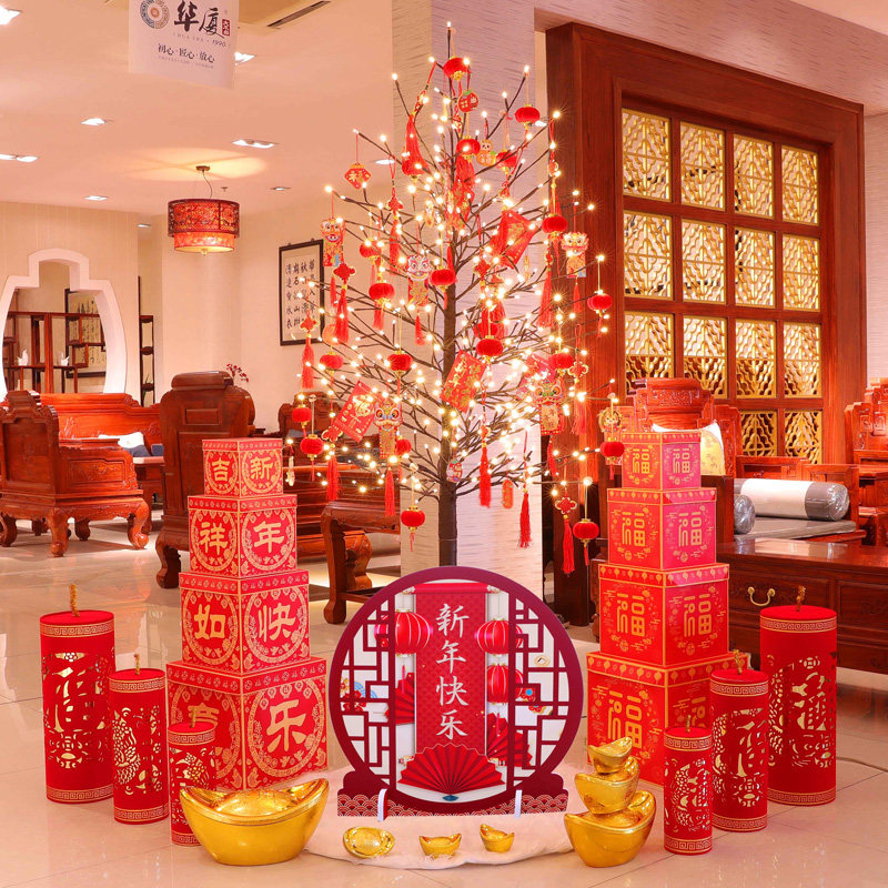 2026马新年装饰品场景布置圣诞树灯过年春节元旦套餐摆件氛围美陈