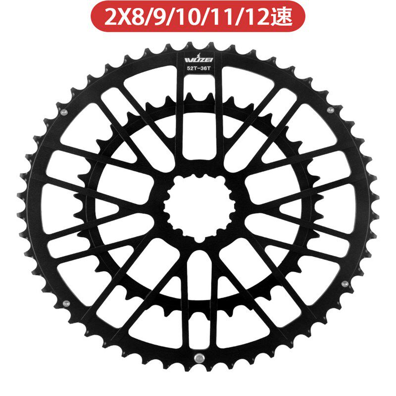 WUZEI公路车GXP碟片铝合金三钉直装式一体双盘46T/30T大齿盘片新