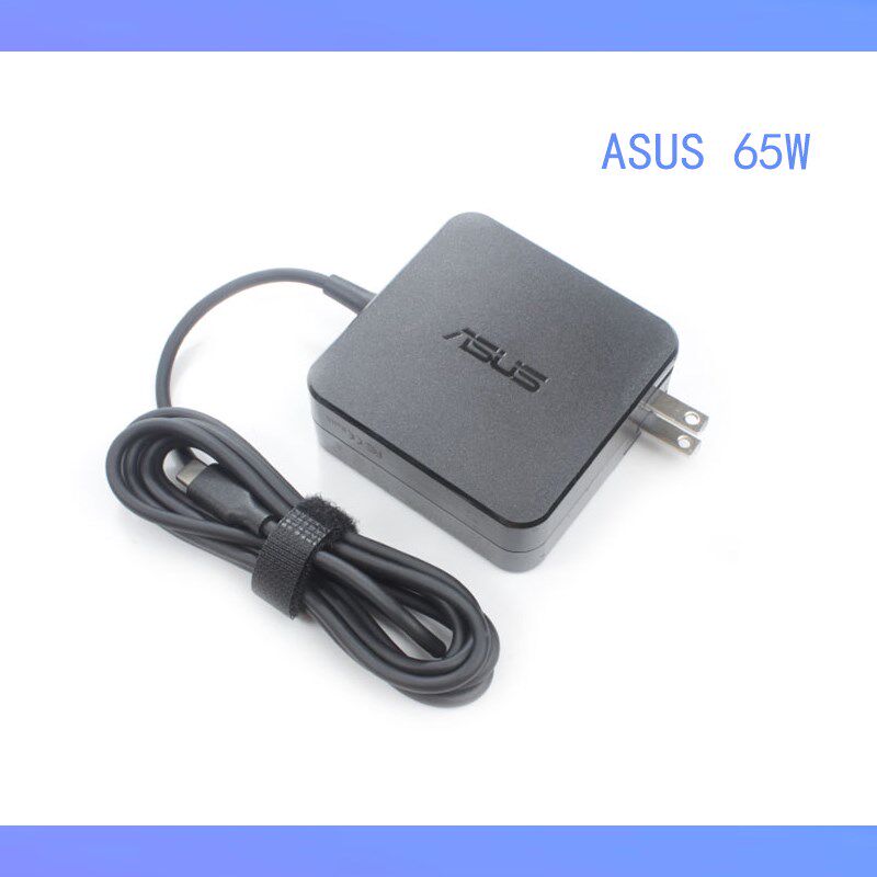 asus华硕65W笔记本Typec电源适配器20V-3.25A充电线15V12V9V5V-3A