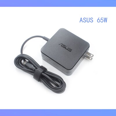 asus华硕65W笔记本Typec电源适配器20V-3.25A充电线15V12V9V5V-3A