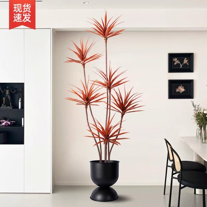 千年木仿真绿植轻奢客厅装饰盆栽植物仿生假花龙血树室内落地摆件