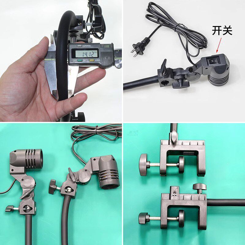 万向软管灯具支架螺口灯座适用鱼缸水族馆E27灯座夹子LED灯具支架
