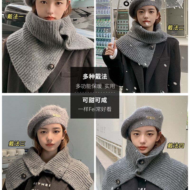 Winnie Lee手工围脖套帽女秋冬围巾韩版高领保暖护颈针织披肩脖套